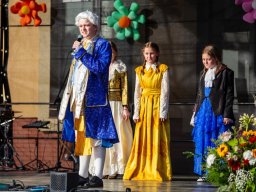 b_1024_768_0_00_images_2023_2024_WYDARZENIA_GMINNY_3MAJA_440004831_122143232192105220_6372086853441153958_n